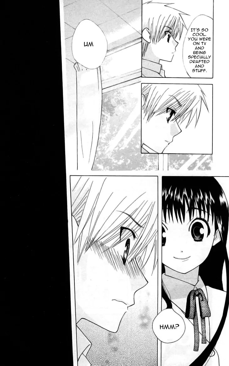Ah! Itoshi no Banchousama Chapter 24.5 page 10 - Chapter 24.5