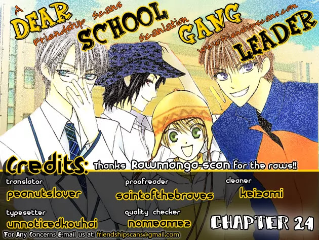 Ah! Itoshi no Banchousama Chapter 24 page 1 - Chapter 24