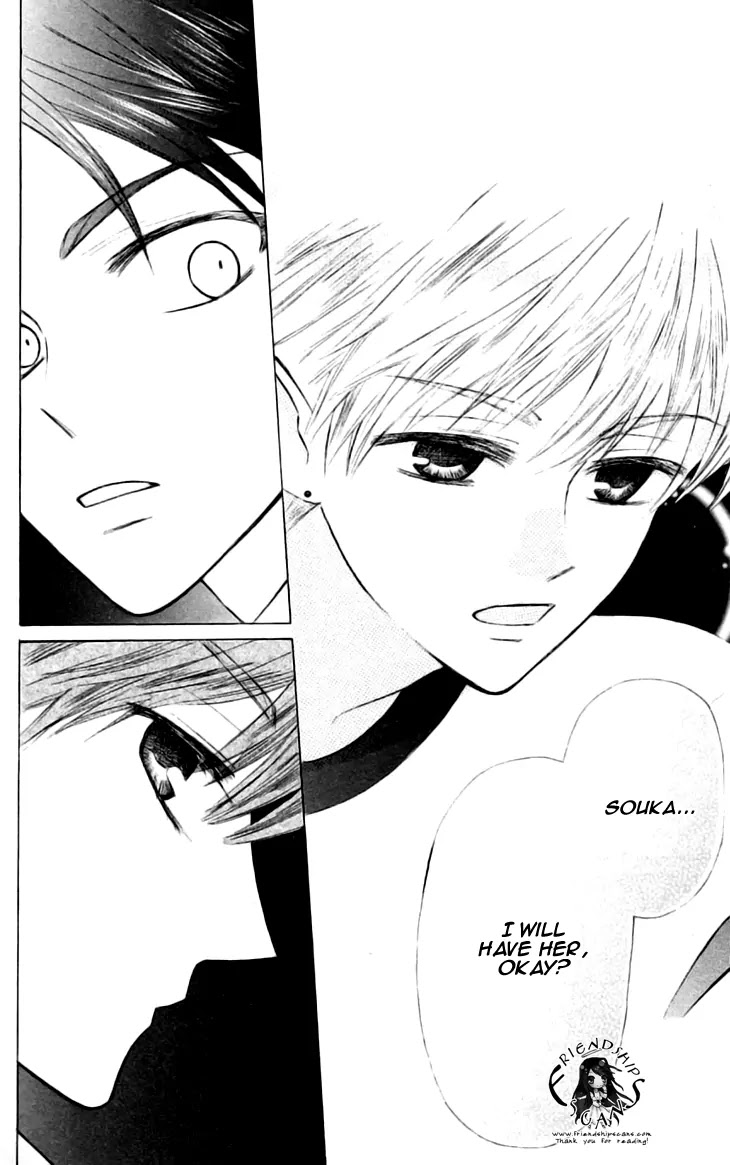 Ah! Itoshi no Banchousama Chapter 24 page 15 - Chapter 24