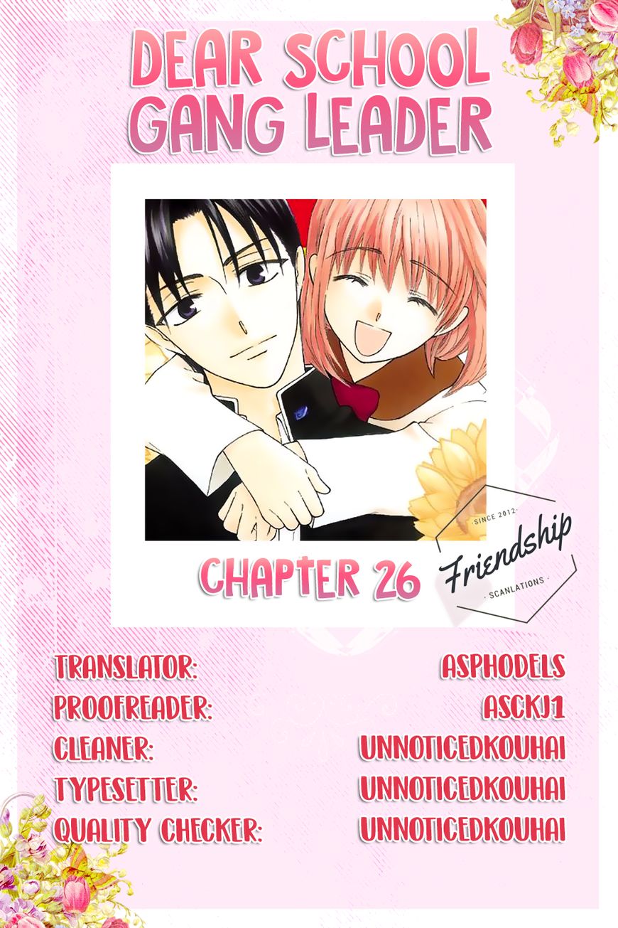 Ah! Itoshi no Banchousama Chapter 25 page 1 - Chapter 25