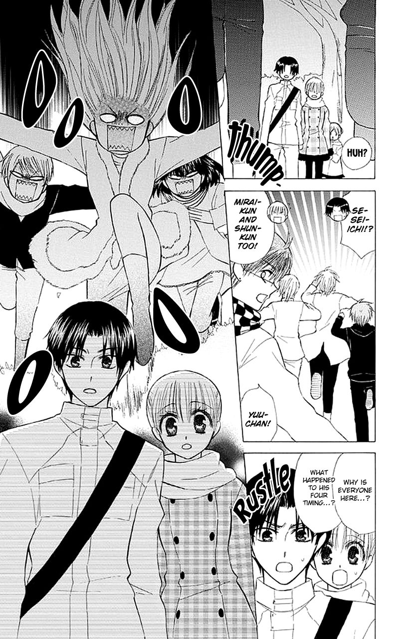 Ah! Itoshi no Banchousama Chapter 25 page 28 - Chapter 25