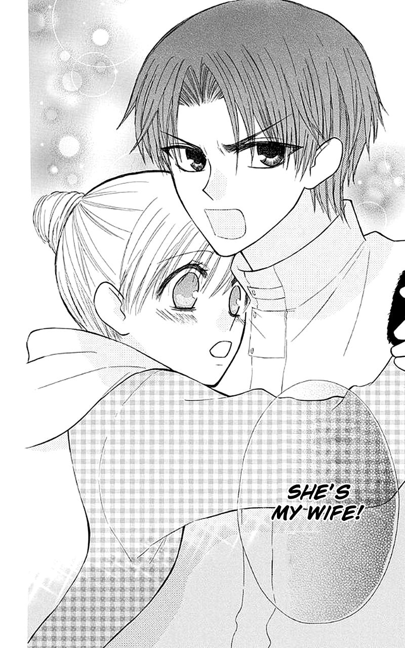 Ah! Itoshi no Banchousama Chapter 25 page 31 - Chapter 25
