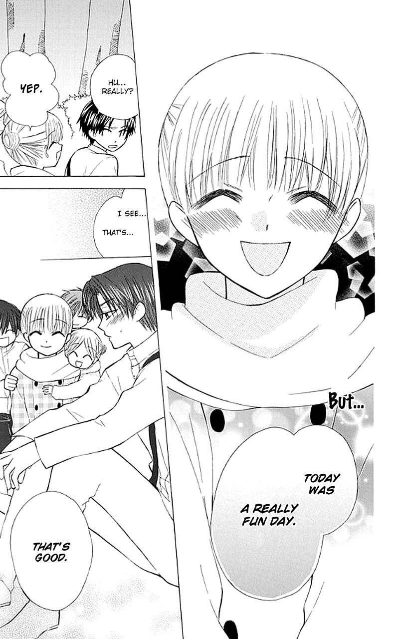 Ah! Itoshi no Banchousama Chapter 25 page 34 - Chapter 25
