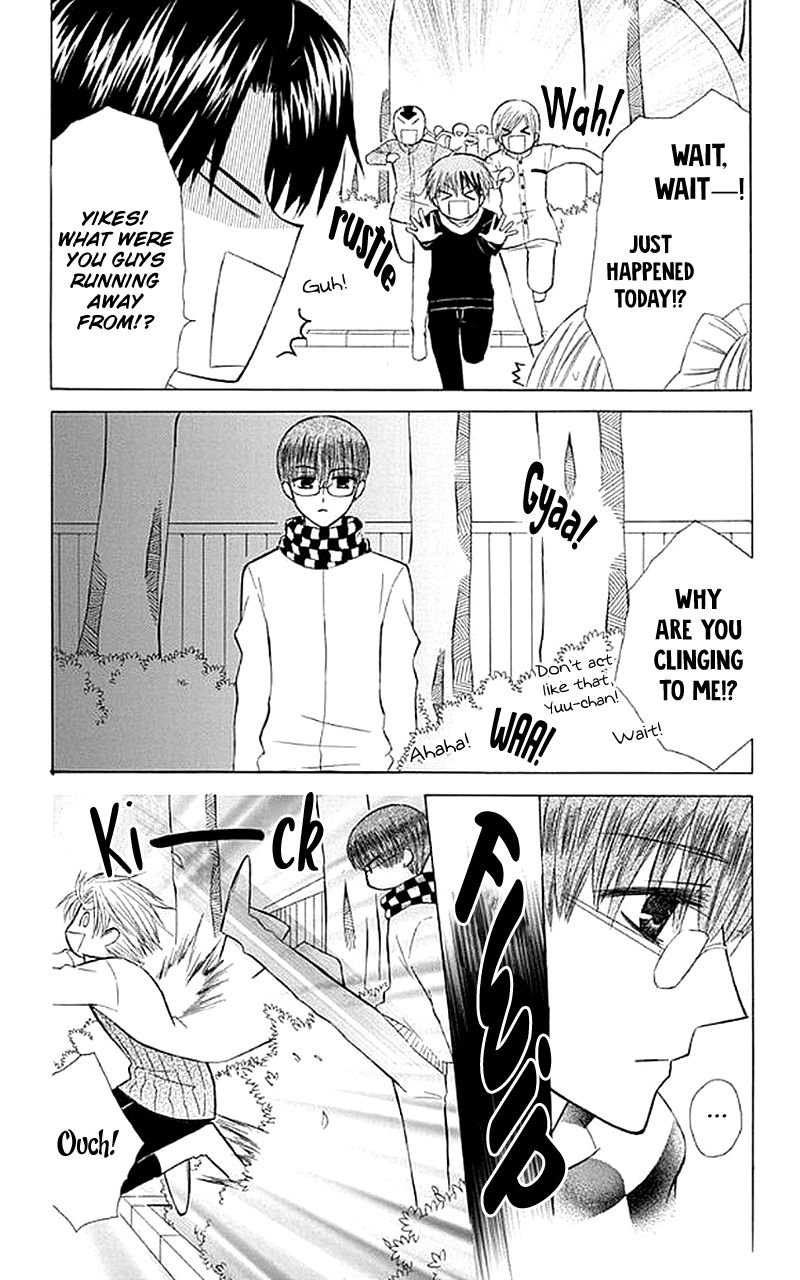 Ah! Itoshi no Banchousama Chapter 25 page 36 - Chapter 25