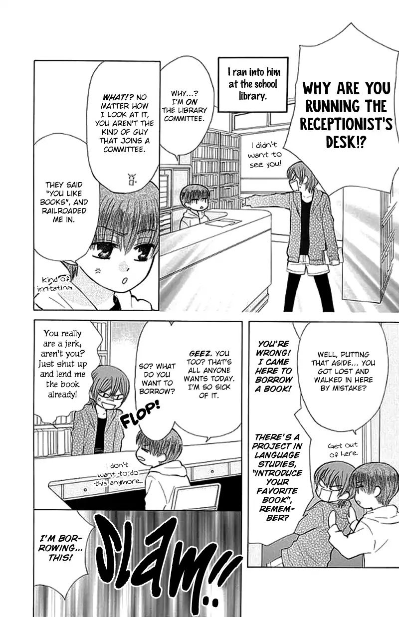 Ah! Itoshi no Banchousama Chapter 26.5 page 11 - Chapter 26.5