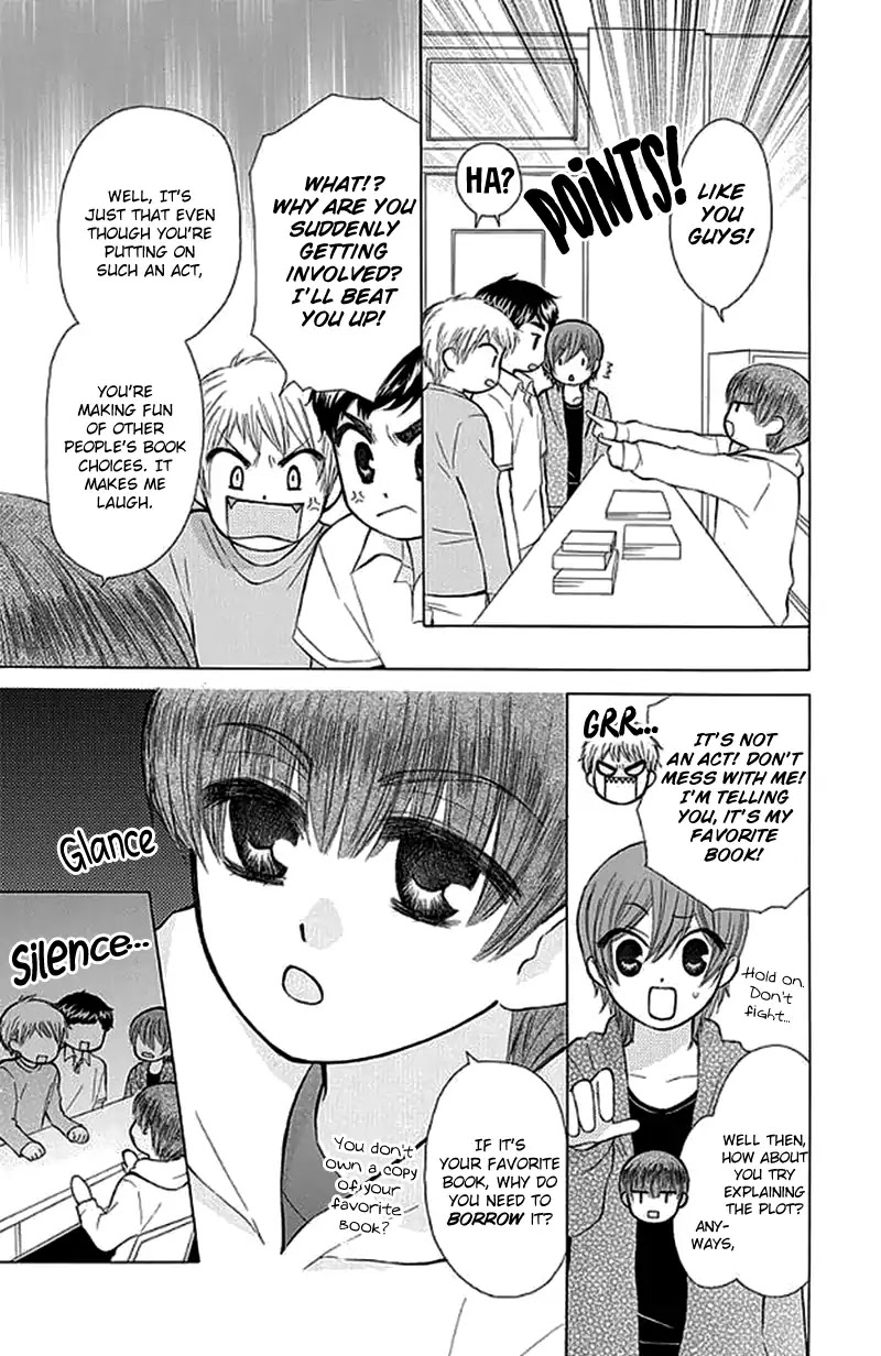 Ah! Itoshi no Banchousama Chapter 26.5 page 14 - Chapter 26.5