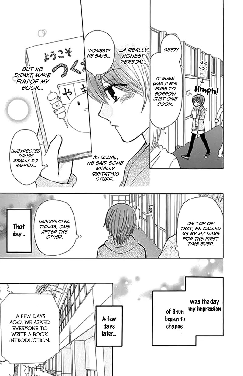 Ah! Itoshi no Banchousama Chapter 26.5 page 16 - Chapter 26.5