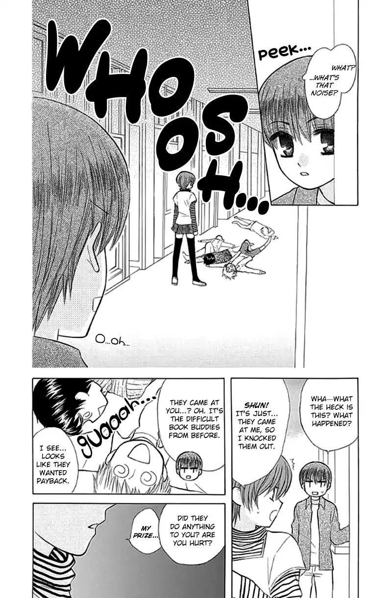 Ah! Itoshi no Banchousama Chapter 26.5 page 19 - Chapter 26.5