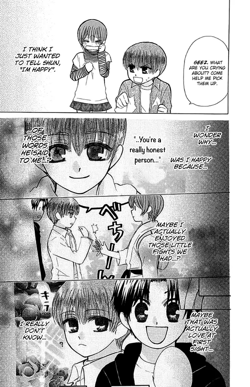 Ah! Itoshi no Banchousama Chapter 26.5 page 22 - Chapter 26.5