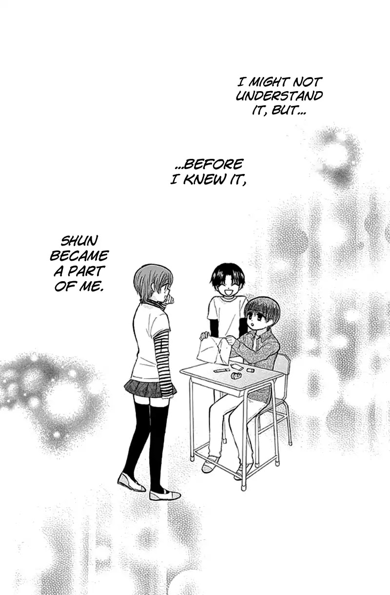 Ah! Itoshi no Banchousama Chapter 26.5 page 23 - Chapter 26.5