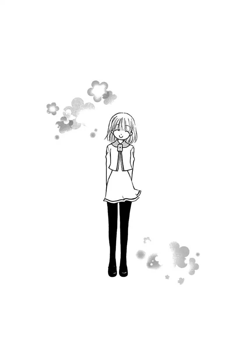 Ah! Itoshi no Banchousama Chapter 26.5 page 27 - Chapter 26.5