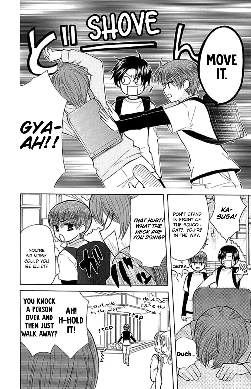 Ah! Itoshi no Banchousama Chapter 26.5 page 9 - Chapter 26.5