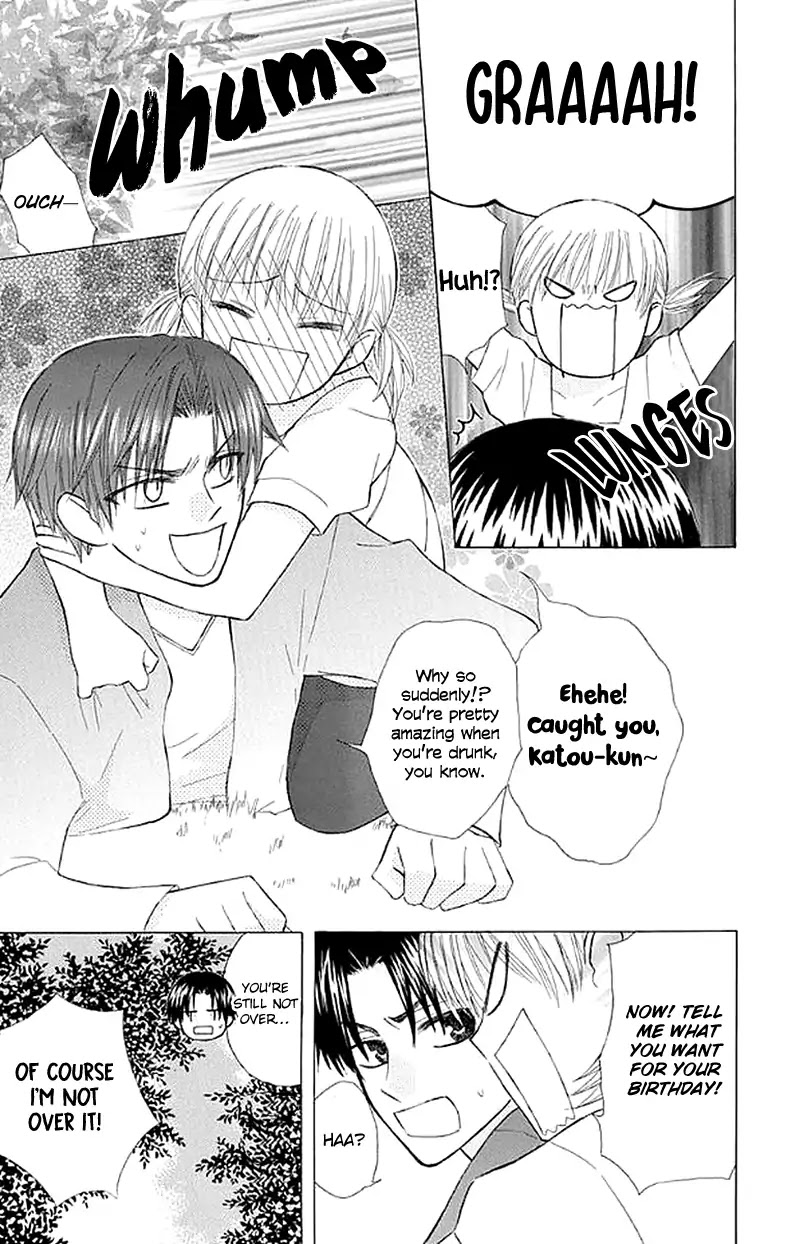 Ah! Itoshi no Banchousama Chapter 26 page 21 - Chapter 26