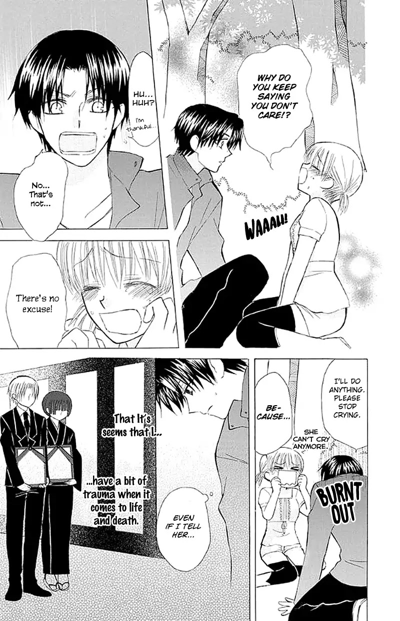 Ah! Itoshi no Banchousama Chapter 26 page 23 - Chapter 26