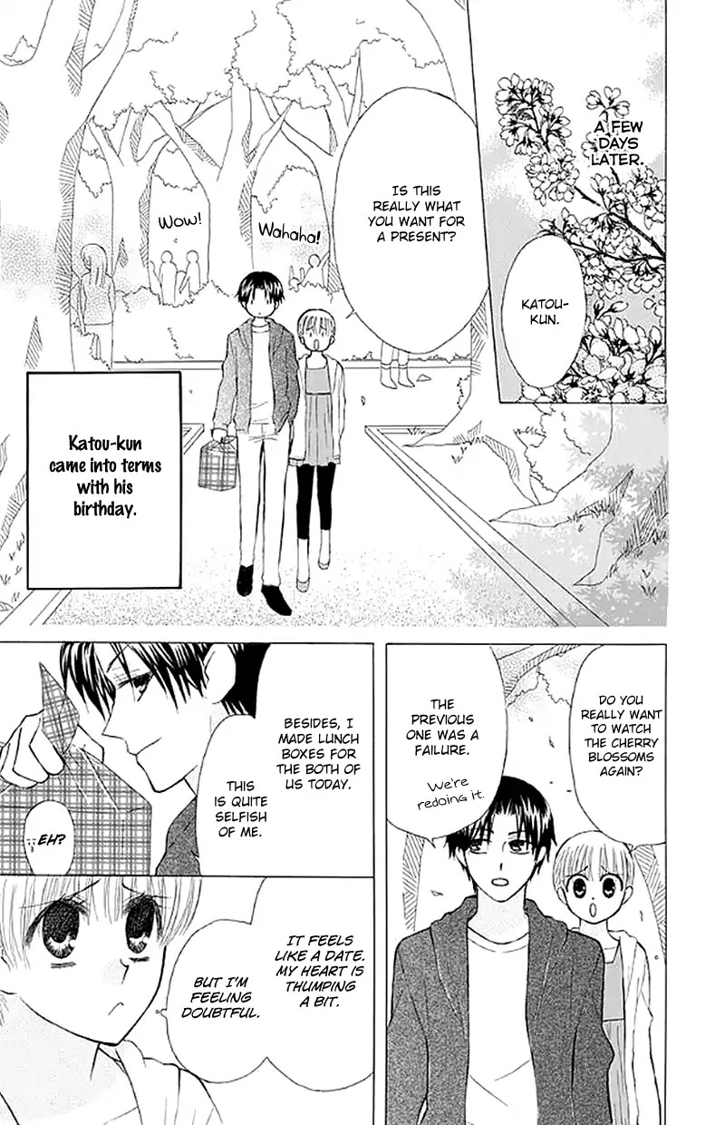 Ah! Itoshi no Banchousama Chapter 26 page 31 - Chapter 26