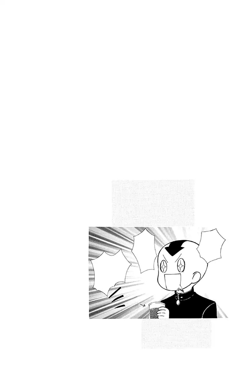 Ah! Itoshi no Banchousama Chapter 26 page 36 - Chapter 26