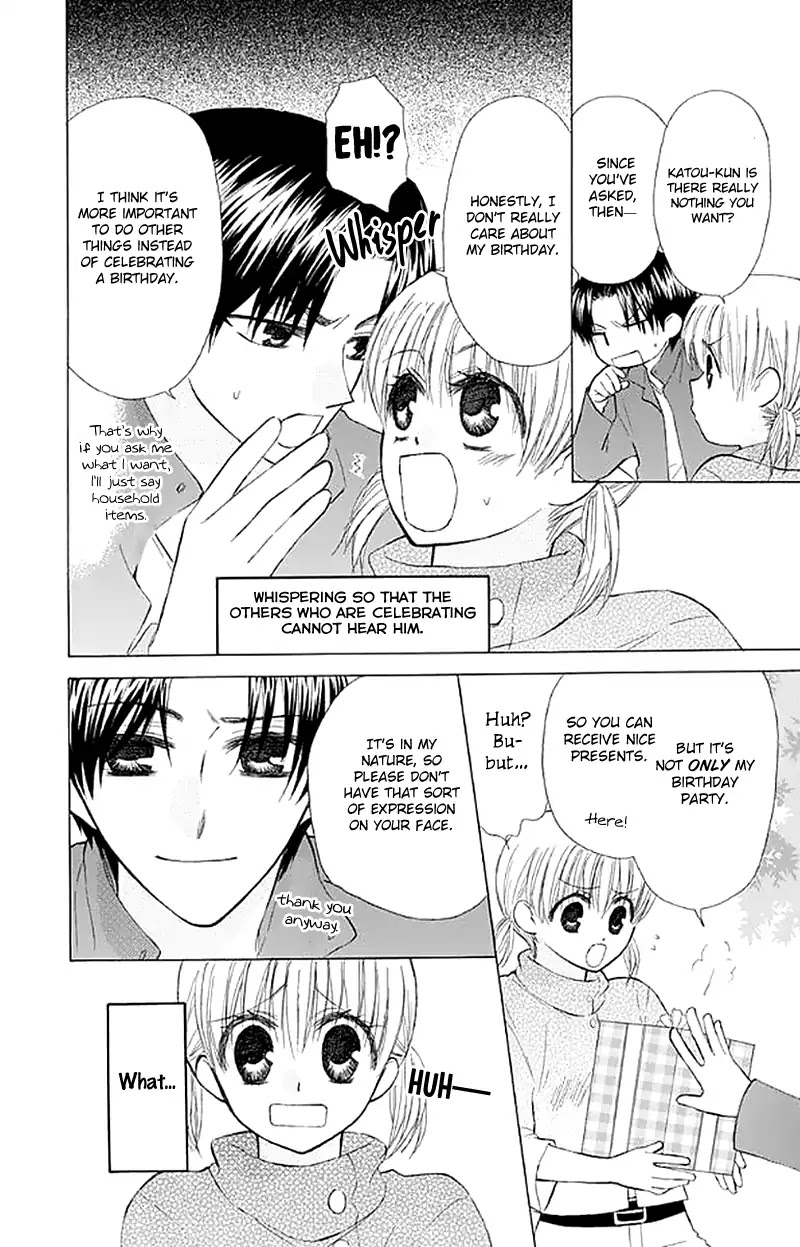 Ah! Itoshi no Banchousama Chapter 26 page 8 - Chapter 26