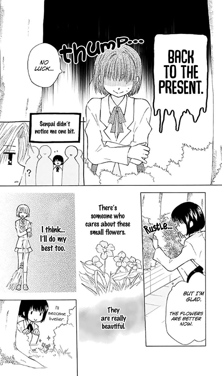 Ah! Itoshi no Banchousama Chapter 27.5 page 28 - Chapter 27.5