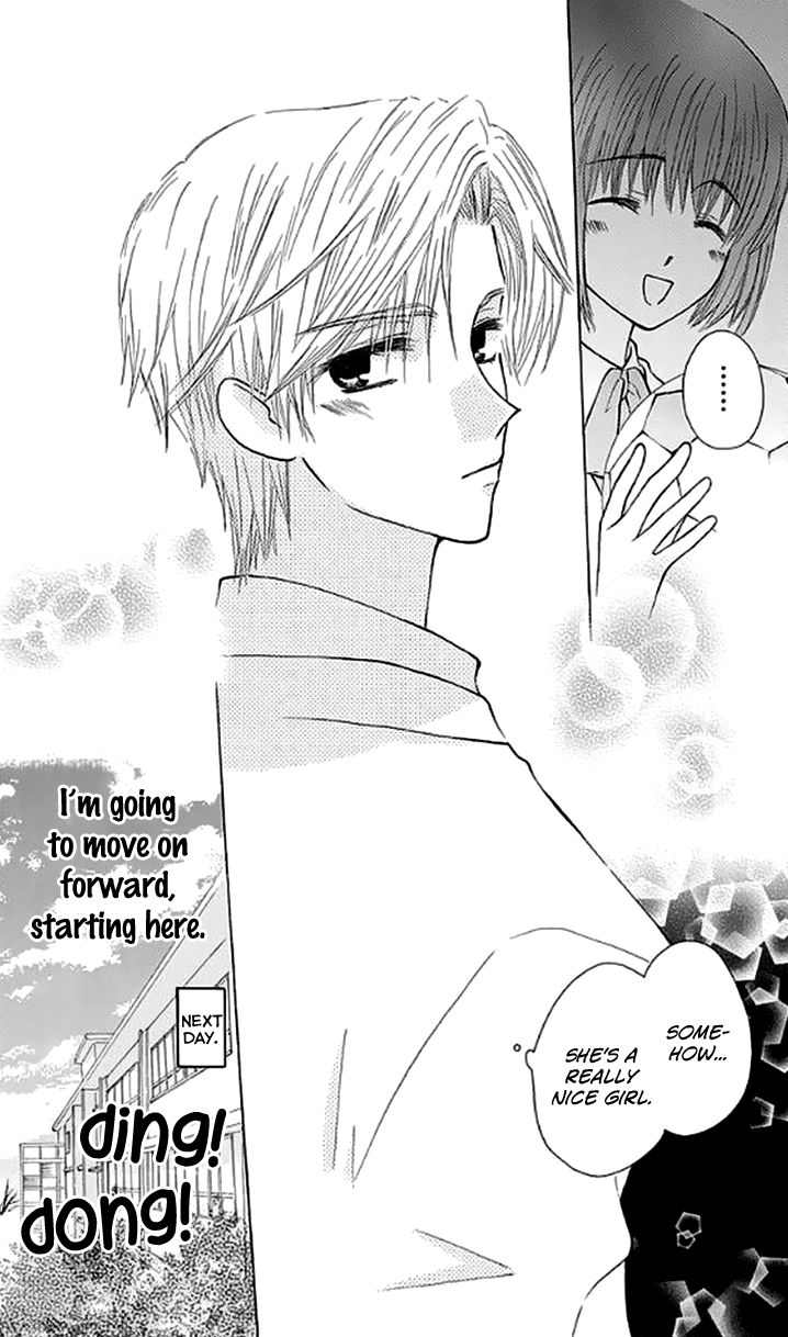 Ah! Itoshi no Banchousama Chapter 27.5 page 36 - Chapter 27.5