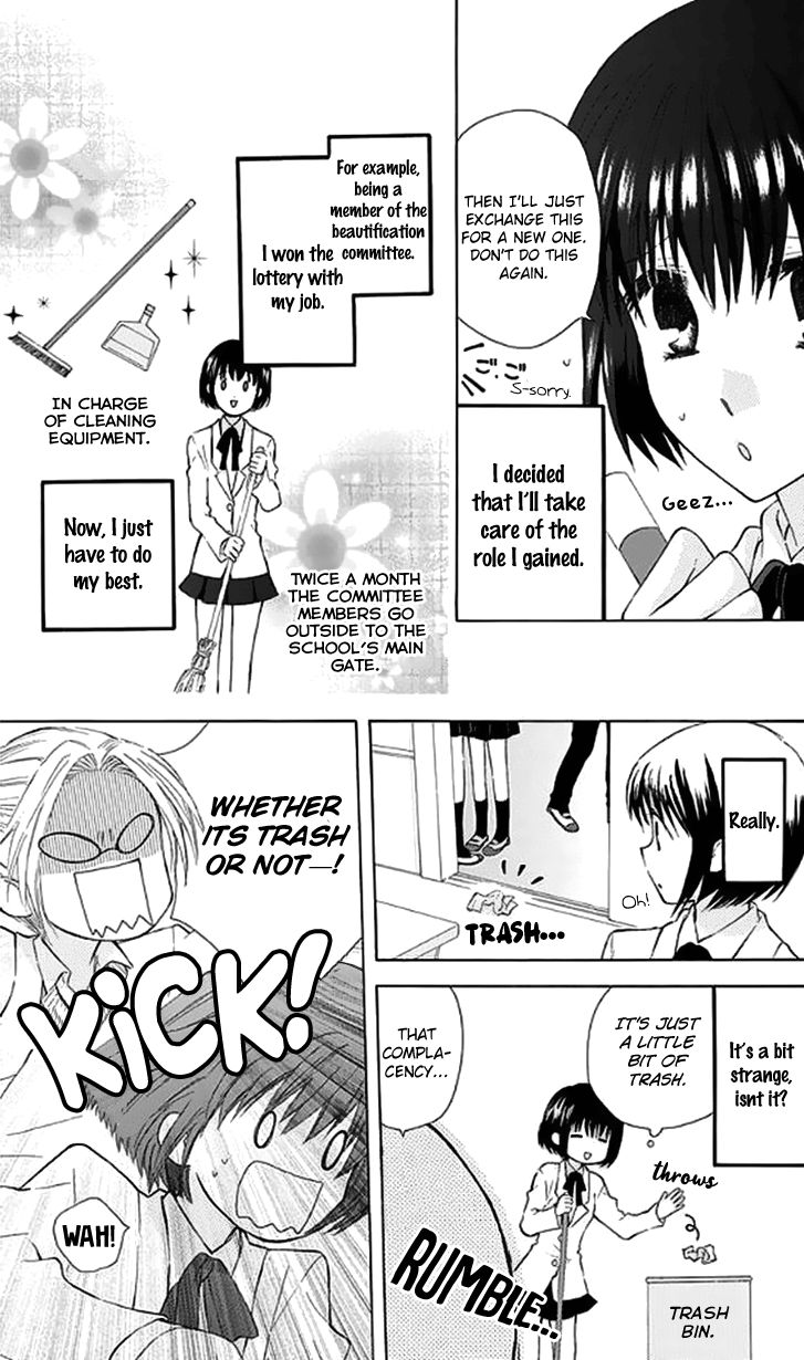 Ah! Itoshi no Banchousama Chapter 27.5 page 7 - Chapter 27.5