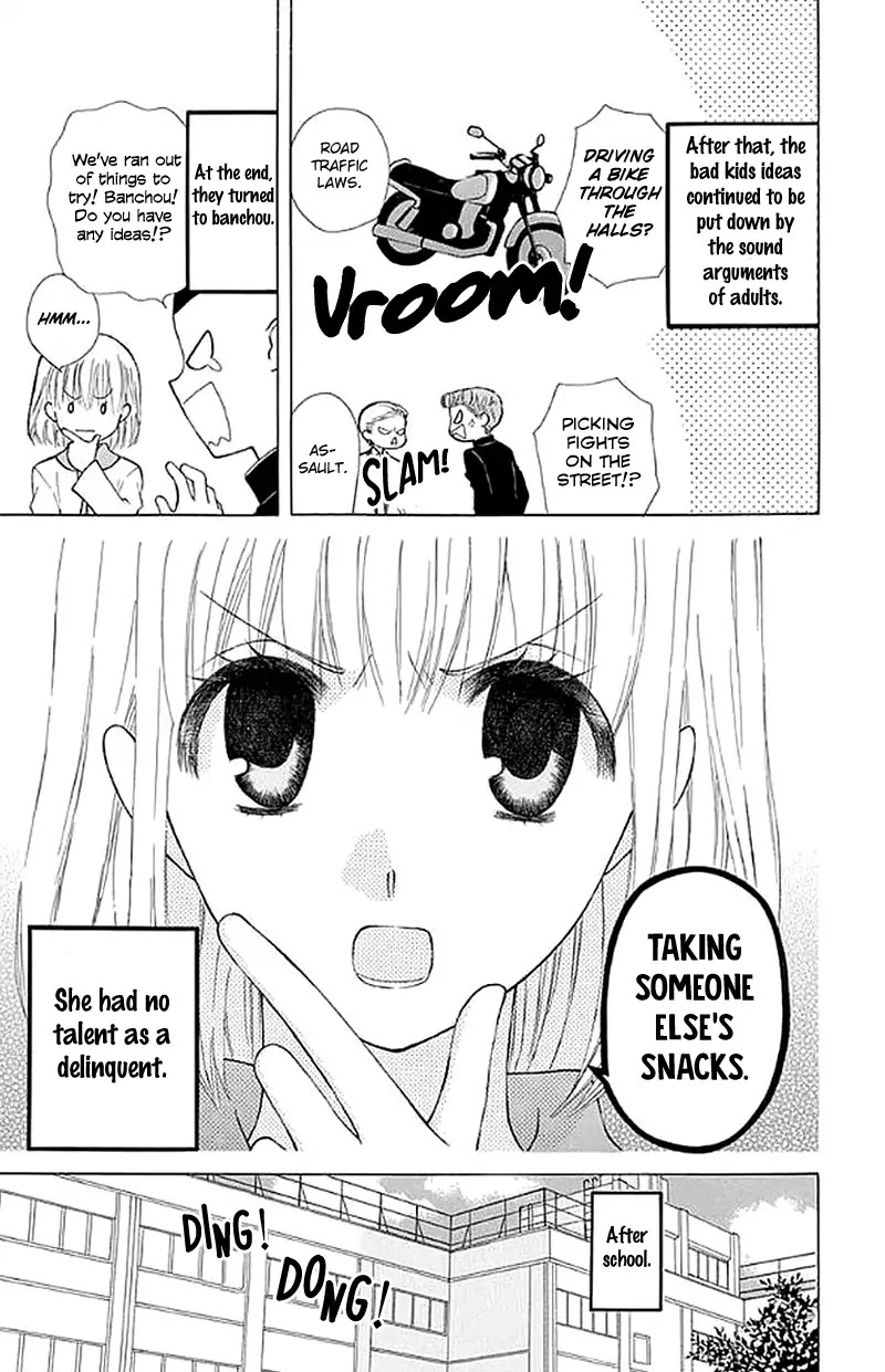 Ah! Itoshi no Banchousama Chapter 27 page 18 - Chapter 27