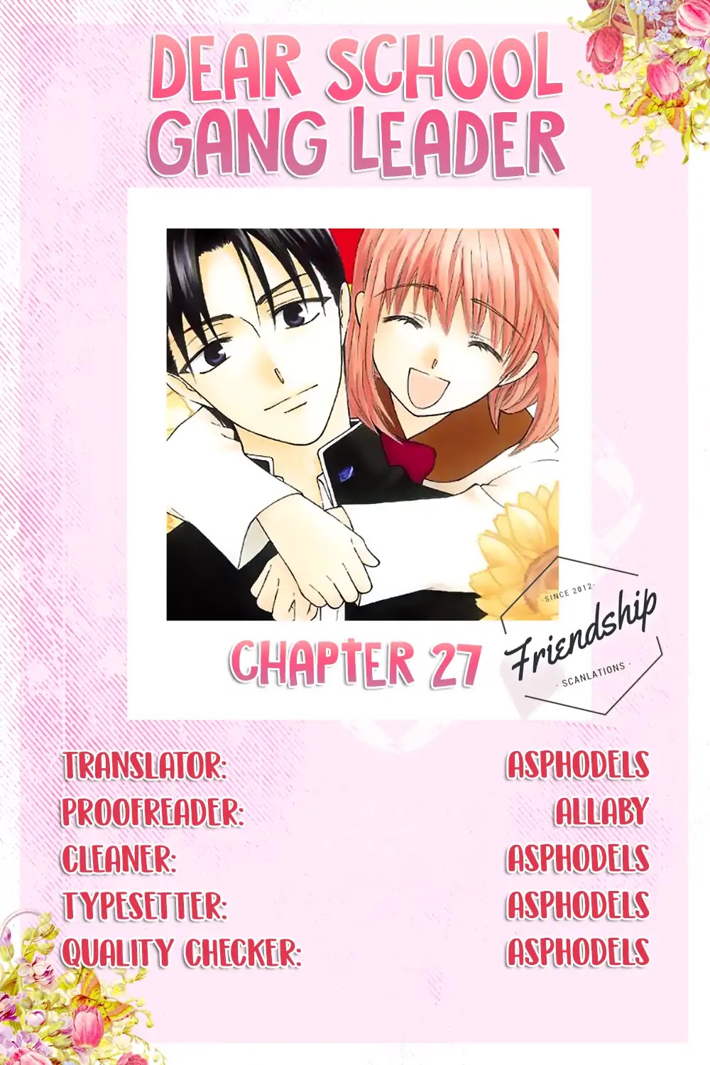 Ah! Itoshi no Banchousama Chapter 27 page 2 - Chapter 27
