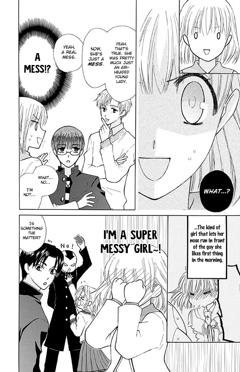 Ah! Itoshi no Banchousama Chapter 27 page 21 - Chapter 27