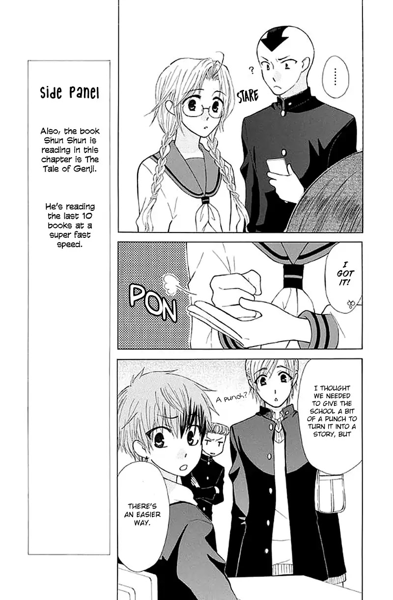 Ah! Itoshi no Banchousama Chapter 27 page 24 - Chapter 27