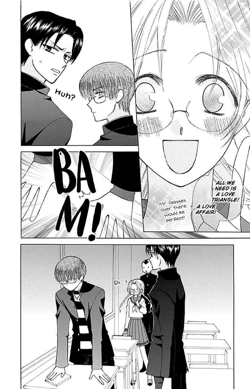 Ah! Itoshi no Banchousama Chapter 27 page 25 - Chapter 27