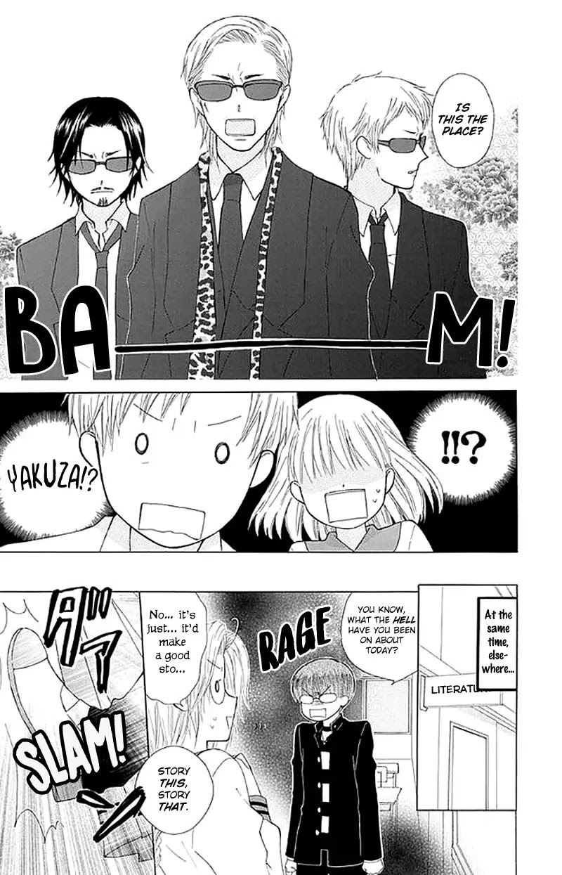 Ah! Itoshi no Banchousama Chapter 27 page 28 - Chapter 27