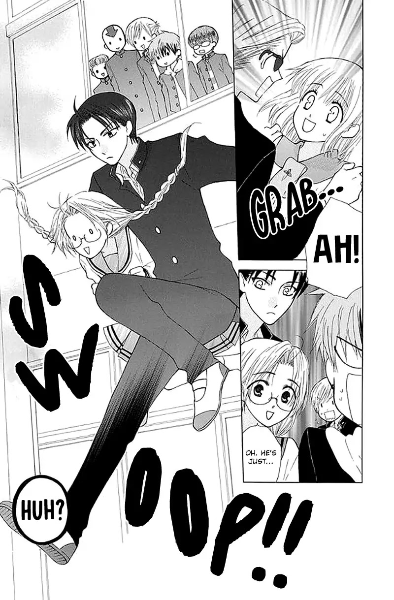 Ah! Itoshi no Banchousama Chapter 27 page 30 - Chapter 27