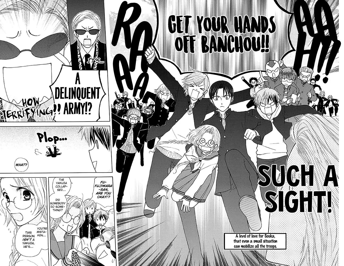 Ah! Itoshi no Banchousama Chapter 27 page 35 - Chapter 27