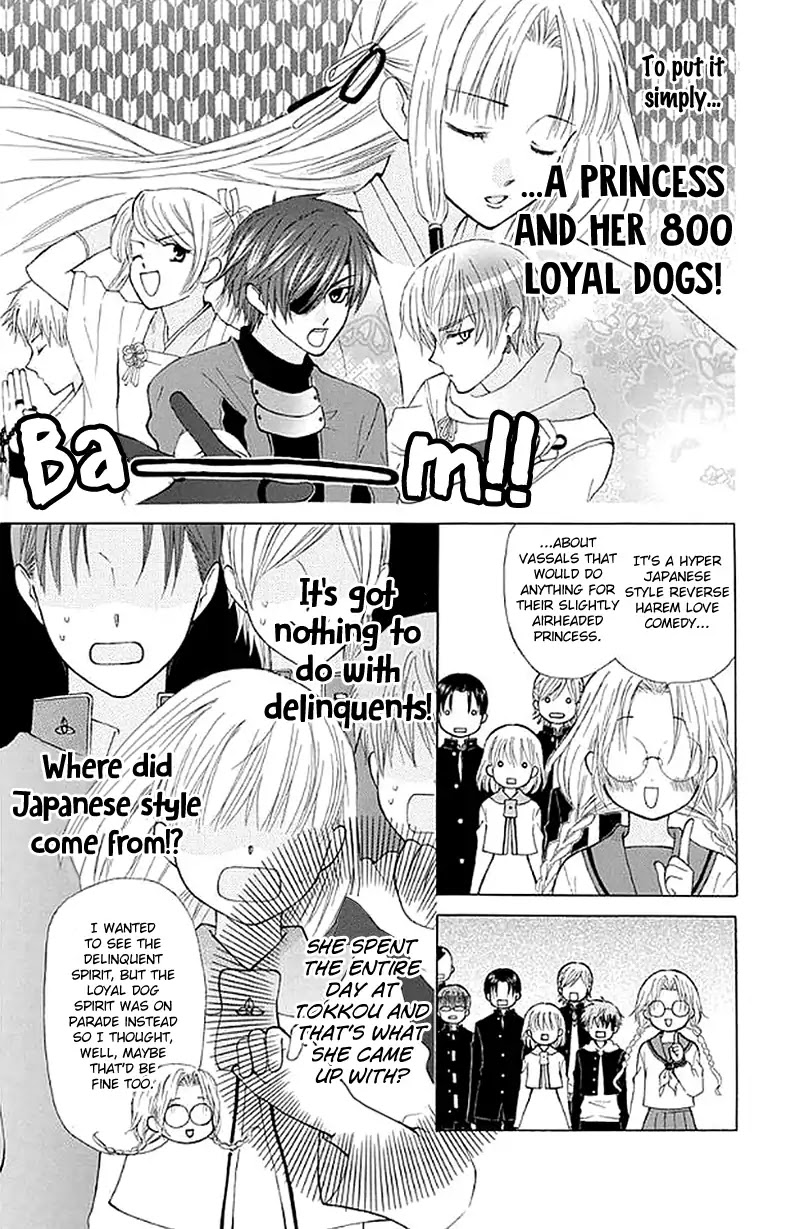 Ah! Itoshi no Banchousama Chapter 27 page 37 - Chapter 27