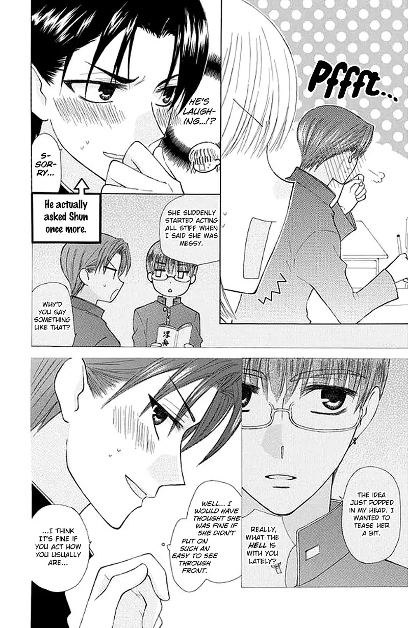 Ah! Itoshi no Banchousama Chapter 27 page 39 - Chapter 27