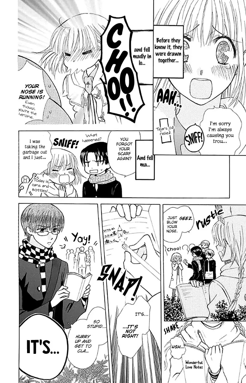Ah! Itoshi no Banchousama Chapter 27 page 5 - Chapter 27