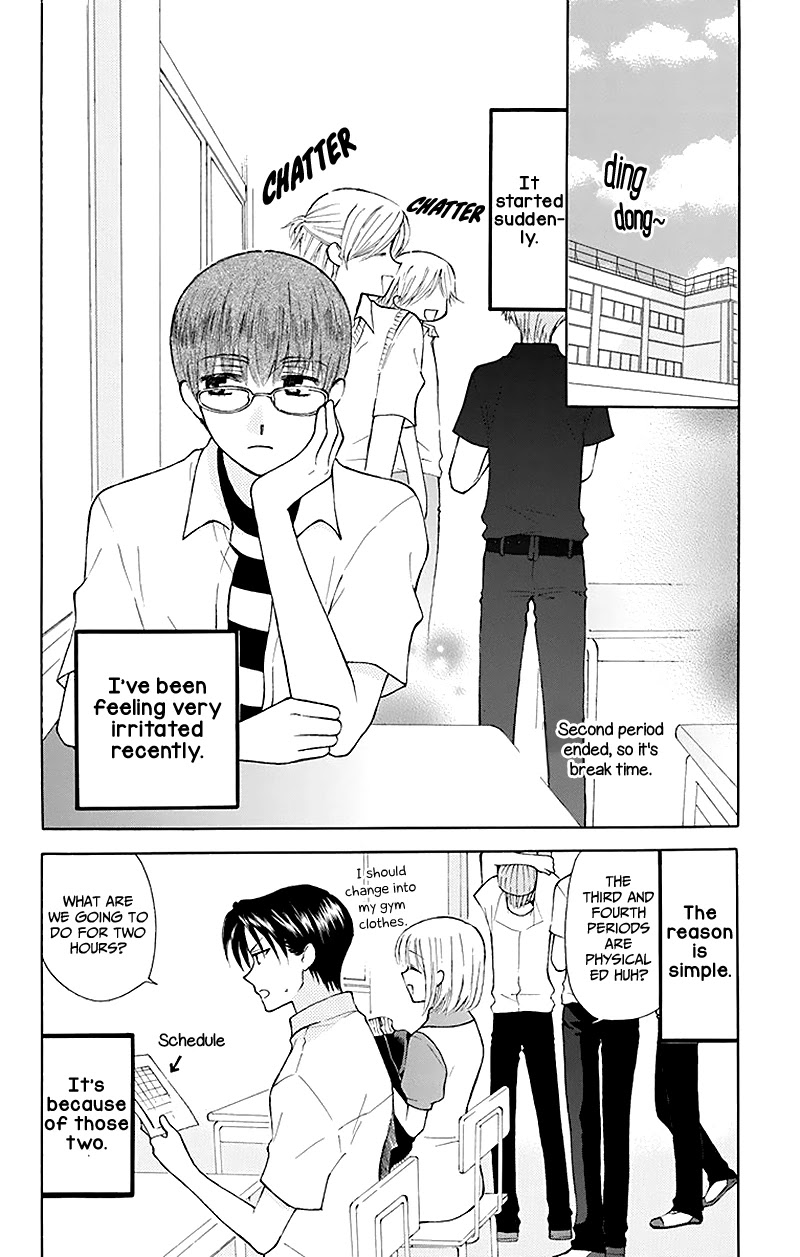 Ah! Itoshi no Banchousama Chapter 28 page 10 - Chapter 28
