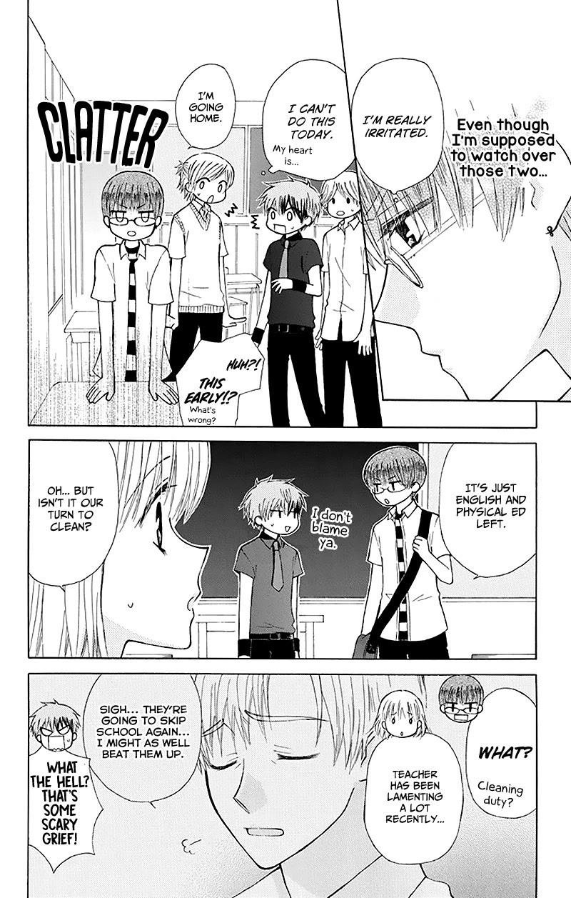 Ah! Itoshi no Banchousama Chapter 28 page 12 - Chapter 28