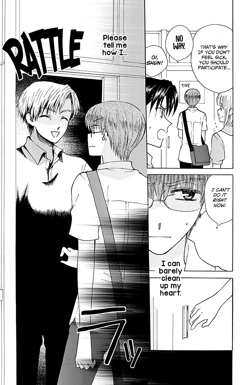 Ah! Itoshi no Banchousama Chapter 28 page 13 - Chapter 28
