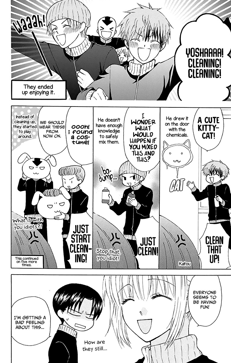 Ah! Itoshi no Banchousama Chapter 28 page 18 - Chapter 28