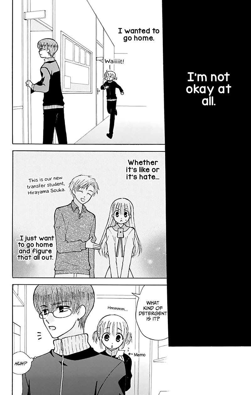Ah! Itoshi no Banchousama Chapter 28 page 26 - Chapter 28