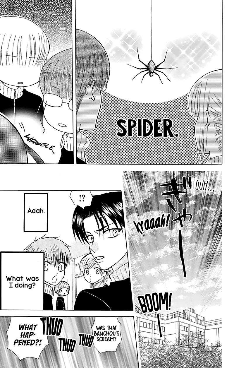 Ah! Itoshi no Banchousama Chapter 28 page 32 - Chapter 28