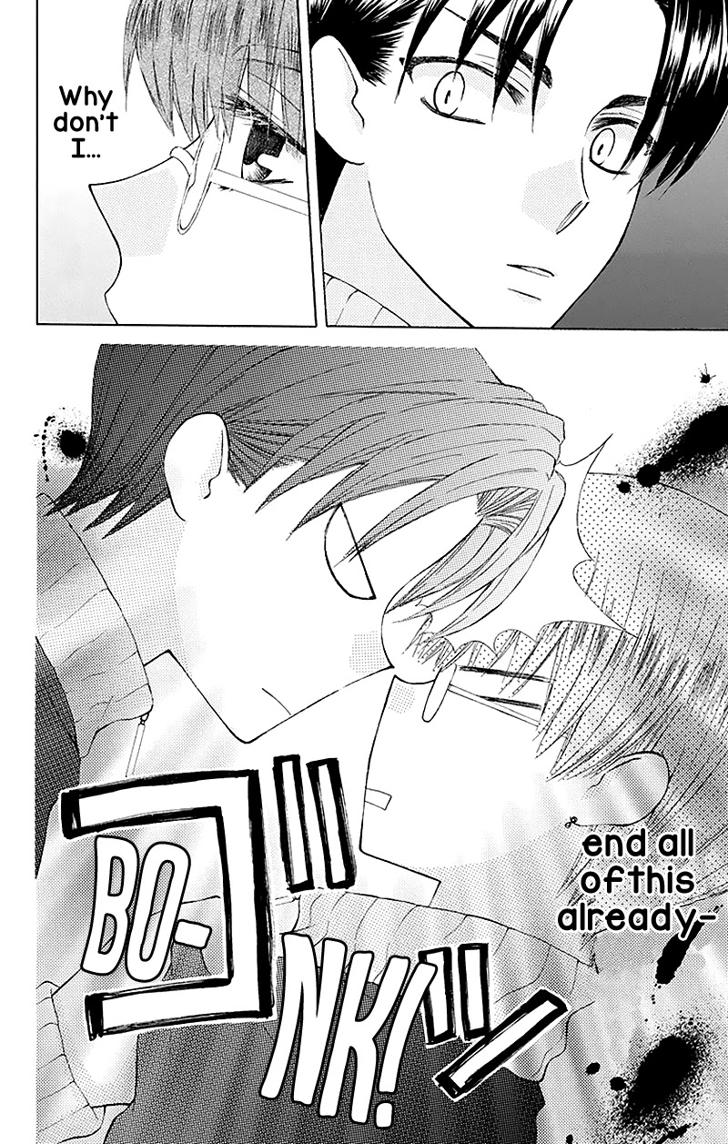 Ah! Itoshi no Banchousama Chapter 28 page 35 - Chapter 28