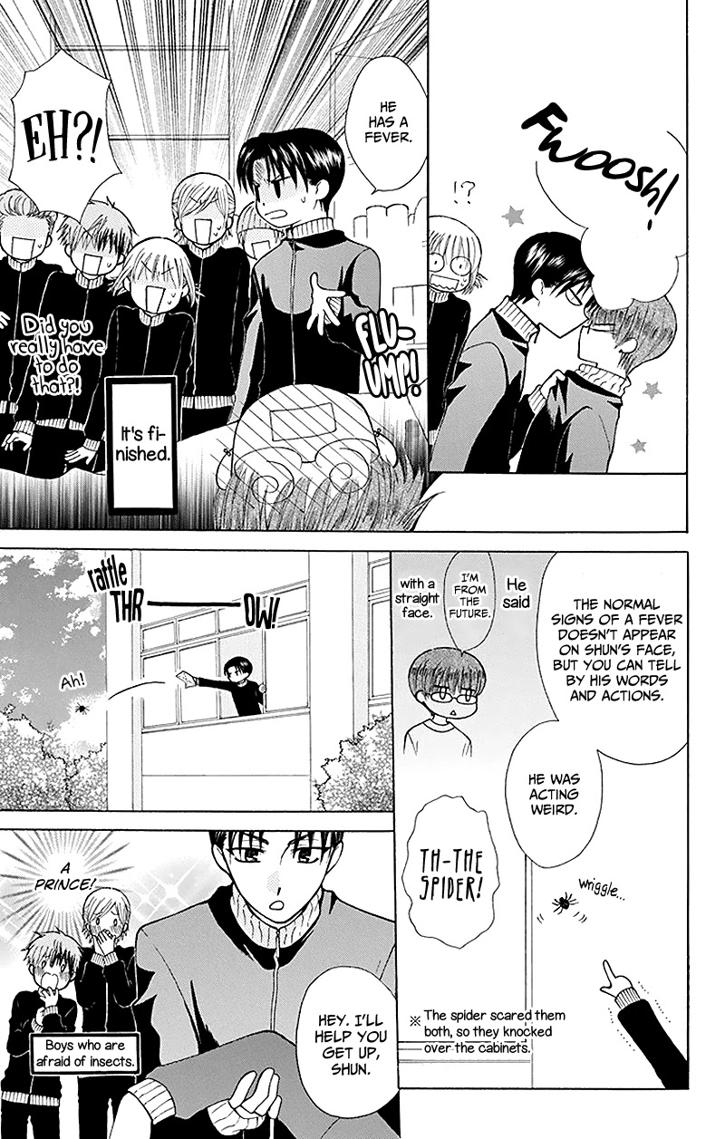 Ah! Itoshi no Banchousama Chapter 28 page 36 - Chapter 28