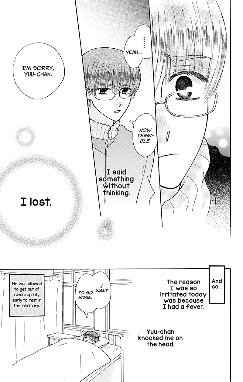 Ah! Itoshi no Banchousama Chapter 28 page 38 - Chapter 28