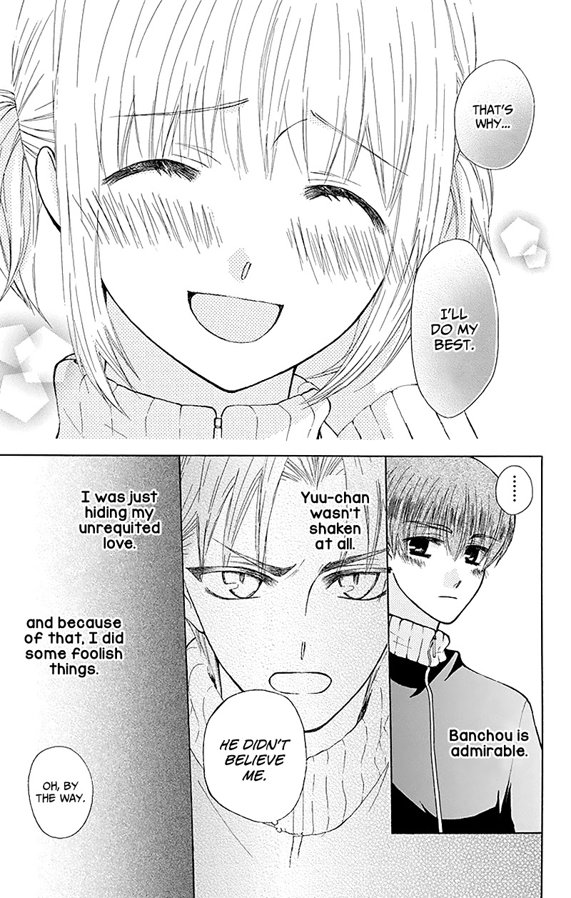Ah! Itoshi no Banchousama Chapter 28 page 40 - Chapter 28