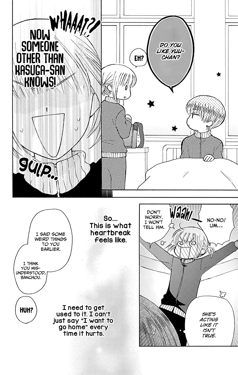 Ah! Itoshi no Banchousama Chapter 28 page 41 - Chapter 28