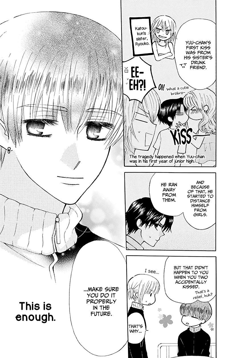 Ah! Itoshi no Banchousama Chapter 28 page 42 - Chapter 28