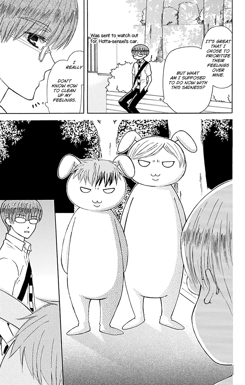 Ah! Itoshi no Banchousama Chapter 28 page 44 - Chapter 28