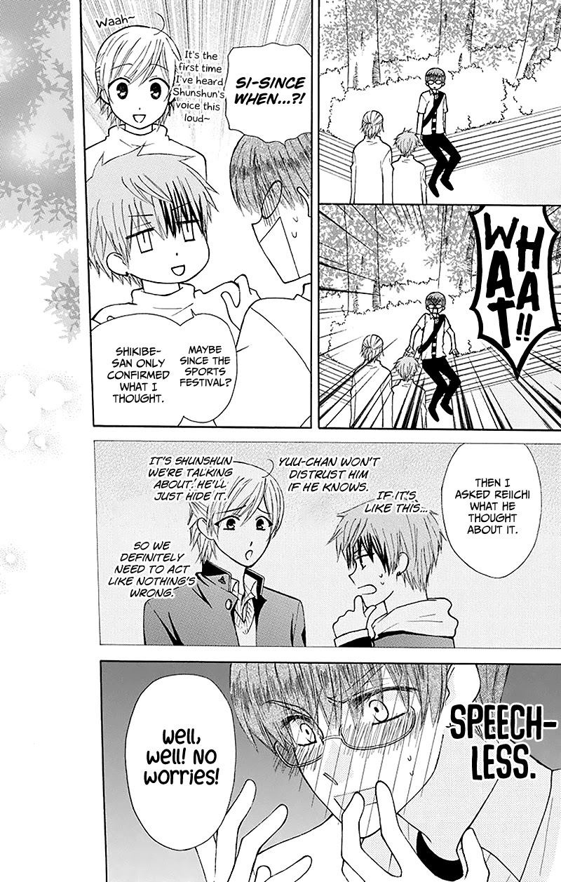 Ah! Itoshi no Banchousama Chapter 28 page 47 - Chapter 28