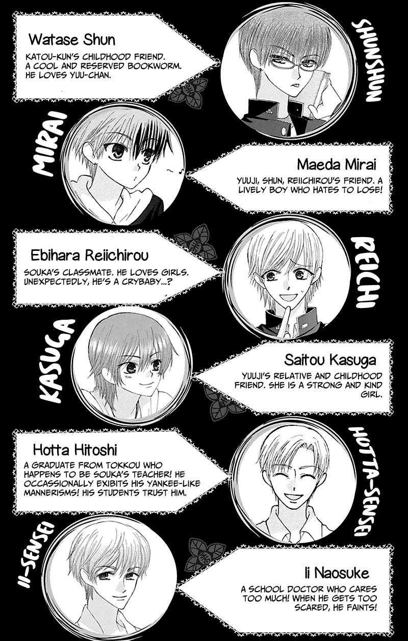 Ah! Itoshi no Banchousama Chapter 28 page 7 - Chapter 28